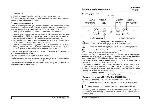 User manual Hotpoint-Ariston BMBL-2023 CF 