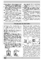 User manual Ariston C-147G 