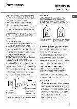 User manual Hotpoint-Ariston C-34S M5 R/HA 