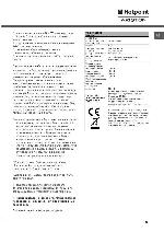 User manual Hotpoint-Ariston C-3V N1 R/HA 