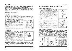 Инструкция Hotpoint-Ariston CAWD-129 