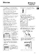 User manual Hotpoint-Ariston CE-6VM3 R/HA 