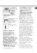 Инструкция Hotpoint-Ariston CG-64SG37 RU/HA 