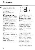 User manual Hotpoint-Ariston CIS LI 470A 