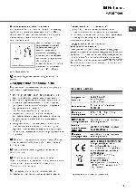 Инструкция Hotpoint-Ariston CIS LI 470A 
