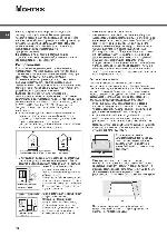 Инструкция Hotpoint-Ariston CISTD 640 S IX /HA 