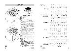 User manual Ariston CP-647 GT 