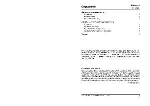 Инструкция Hotpoint-Ariston DZ-2 VS IX/HA  ― Manual-Shop.ru