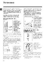 User manual Hotpoint-Ariston ECOT6D-1491 