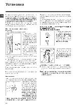 User manual Hotpoint-Ariston ECOT7D-1492 