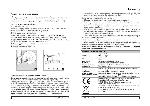 Инструкция Ariston F-1002.1 IX 
