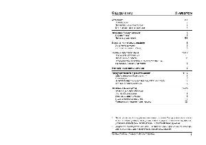 User manual Ariston F-52С.2  ― Manual-Shop.ru