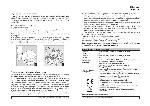 User manual Hotpoint-Ariston F-532C.1 