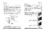 User manual Ariston F-86.1 IX 