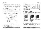 User manual Ariston FB-56C.2 