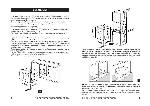 User manual Ariston FB-86P.2 