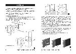 User manual Ariston FB-86P.1 