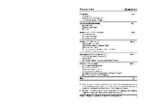 User manual Ariston FB-89P.1  ― Manual-Shop.ru