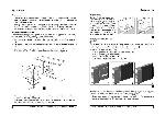 User manual Ariston FB-89P.1 