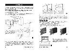 User manual Ariston FD-97C.1 