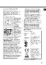 User manual Hotpoint-Ariston FK-1032 