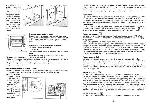 User manual Ariston FM-743DC 