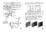 User manual Ariston FR-540.2 