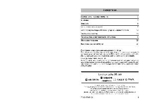 User manual Hotpoint-Ariston FT-850/HA  ― Manual-Shop.ru