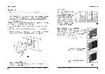 User manual Ariston FZ-1002.1 