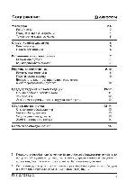 User manual Ariston FZ-51.2 IX 