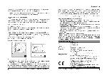 User manual Ariston FZ-962C.2 IX 