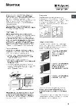 Инструкция Hotpoint-Ariston H-101.1 /HA 