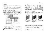 User manual Ariston H-60VP.1 IX 