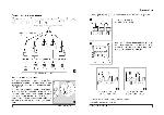 Инструкция Ariston H-60VP.1 IX 
