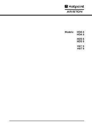 User manual Ariston HBT-9  ― Manual-Shop.ru