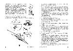 User manual Ariston HDF-90IX 