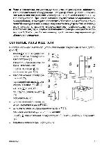 User manual Ariston HDL-9ALU 