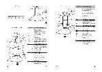 User manual Ariston HE-60 