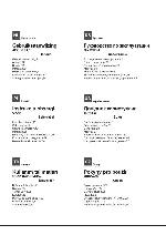 User manual Hotpoint-Ariston HRP-6.5CMAN 