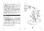 User manual Hotpoint-Ariston HZS-90 