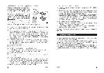 User manual Hotpoint-Ariston HZS-90 