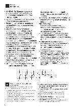 User manual Ariston IO-632CCRFH 