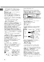 User manual Hotpoint-Ariston KRC-741 D Z 