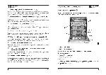 Инструкция Ariston LD-20EU 