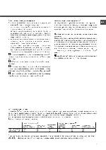 User manual Hotpoint-Ariston LD60-12H 