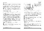 User manual Hotpoint-Ariston LFT-216 