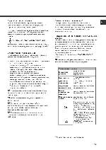 User manual Hotpoint-Ariston LFTA+3214 