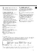 User manual Hotpoint-Ariston LFTA+4M874 