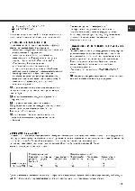 User manual Hotpoint-Ariston LFTA+M284 