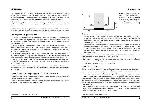 Инструкция Ariston LI-680 PLUS 